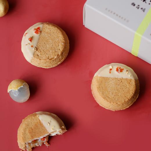 「龙行大运」金桂桂圆味｜冷冻经典版曲奇烧 (4枚/盒) 商品图4