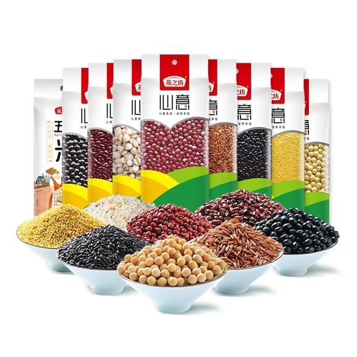 燕之坊 心礼粗粮礼盒 送礼送长辈五谷杂粮组合健康礼盒 心意礼盒4.205kg 商品图2