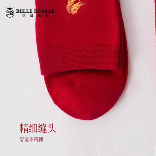 【42元5双，数量拍5】红袜子男女款中筒袜刺绣透气大红色新款新年结婚袜WZM3387/3456 商品图4