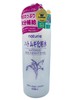薏 仁水湿敷化妆水日本薏 仁水爽肤水500ML 商品缩略图0