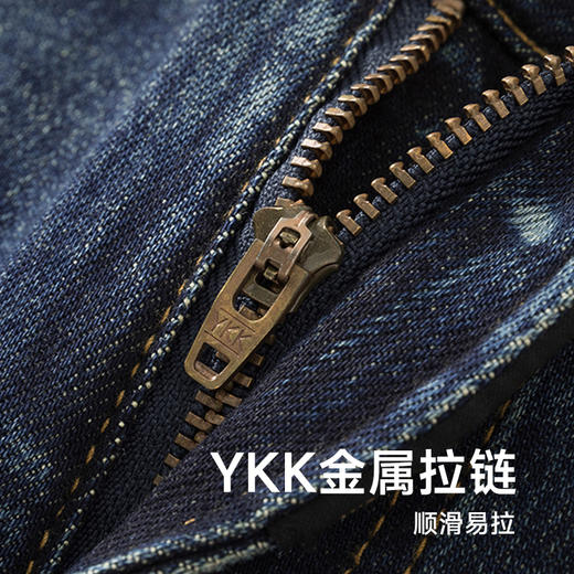 【Q】【YKK拉链】【新款DYG】大依优型大码牛仔裤直筒长裤男舒适弹力休闲商务简约百搭加肥加大男装潮款 商品图2