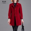 小个子婚礼妈妈冬装外套喜婆婆婚宴中老年女双面羊绒红色大衣短款 商品缩略图0