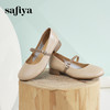 Safiya/索菲娅 2024春夏圆头浅口软底珍珠气质仙女风单鞋 SF41111147 商品缩略图1