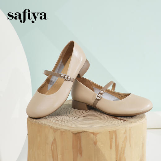 Safiya/索菲娅 2024春夏圆头浅口软底珍珠气质仙女风单鞋 SF41111147 商品图1