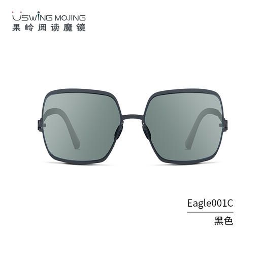 USWING【度数定制】Uswing魔镜 高尔夫太阳镜阴天款800度以下 800度以上 商品图2