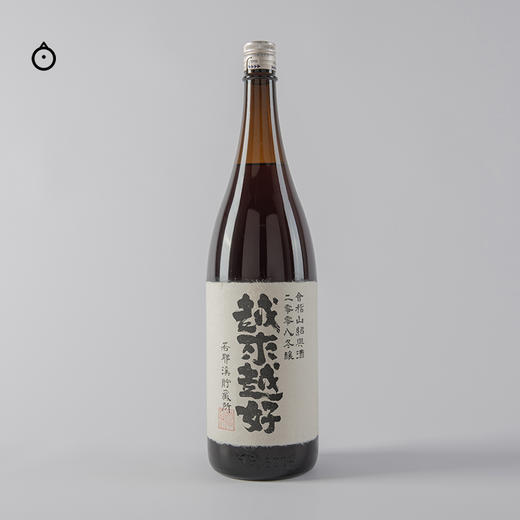 企鹅市集|绍兴若耶溪 马到成功/花好月圆/日富一日/越来越好/有钱有闲 2008冬酿黄酒 商品图1