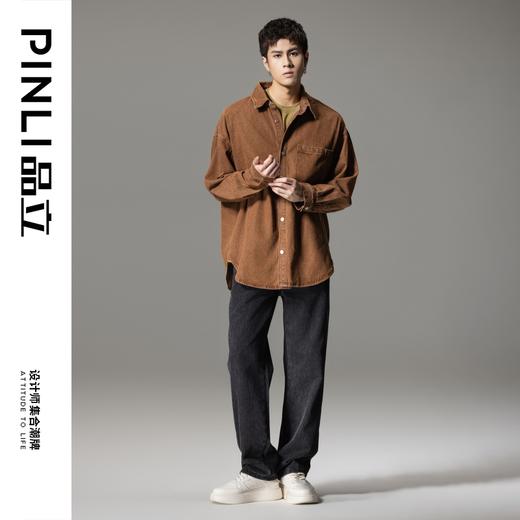 PINLI品立2024春季新款纯色宽松牛仔外套男士休闲夹克GD241104044 商品图1
