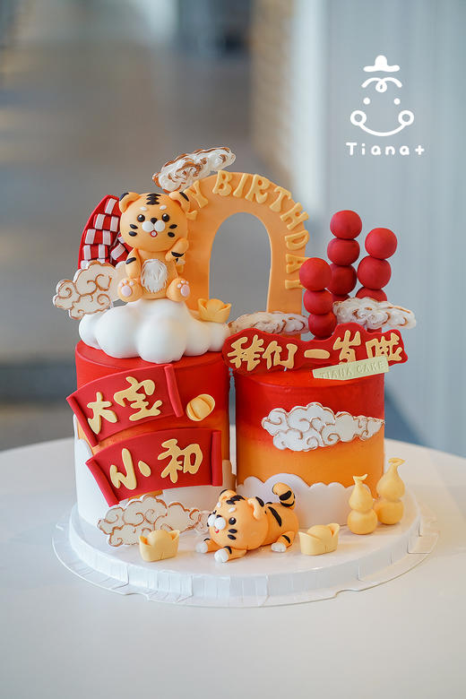 大宝小宝-小老虎-翻糖款 商品图0