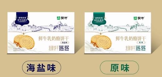 蒙牛鲜牛乳奶酪饼干盒装108g 商品图2