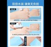 兰芝(LANEIGE) 经典两件套套盒 商品缩略图3