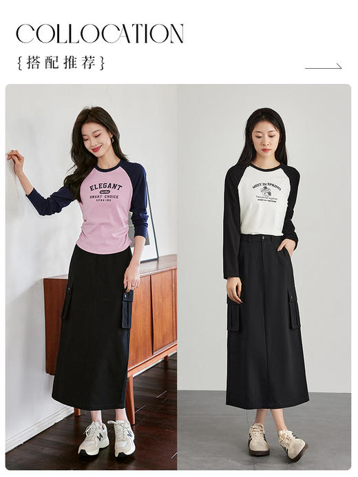 【专属特价】熙世界工装风半身裙2025早秋新款高腰黑色赫本风开叉直筒中长裙 商品图4