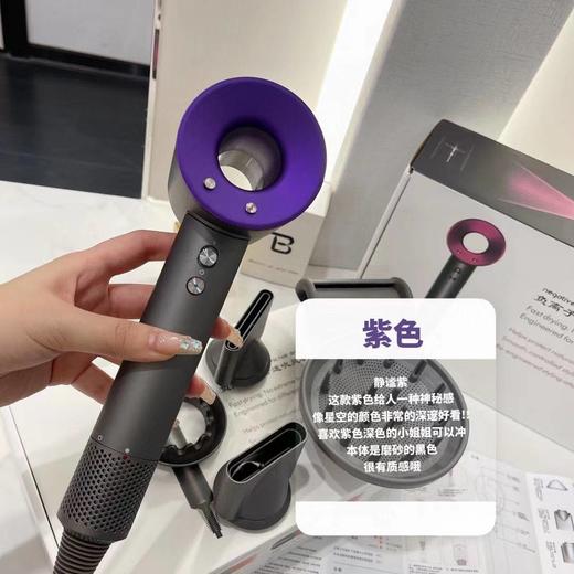 大牌某森同款【负离子无叶吹风机】双11限时秒杀 商品图3