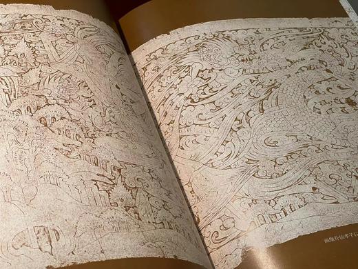 《甚深微妙：中国古代石刻造像拓真》，曲青春 赵钧 编著，大8开，布脊精装，锁线精装，296页，内文采用精美特种纸印刷，河南美术出版社2017年8月一版一印。定价680元，独家特惠价548元 商品图9