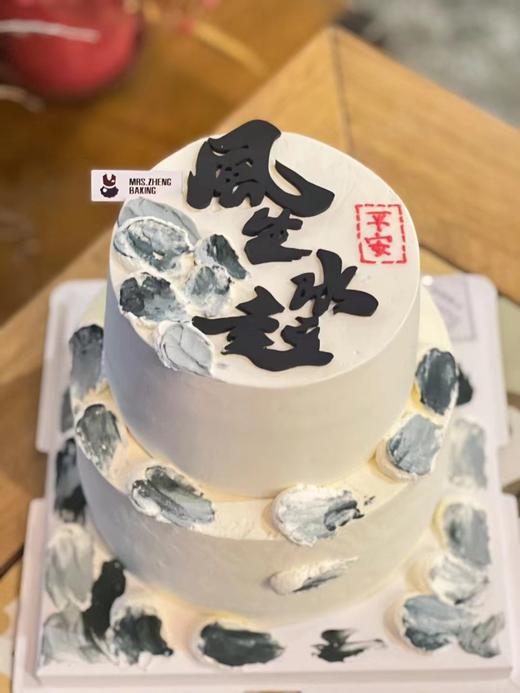 风生水起双层加高款 商品图0