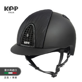 KEP马术头盔意大利进口维斯纳透气款专业马术骑马头盔