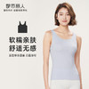 都市丽人宽肩背心女人棉细罗纹背心无罩杯无钢圈无排扣LV4AA1 商品缩略图0