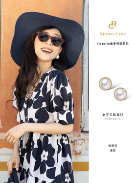 张静初 x Retro Chic女王耳钉