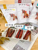 牛小强风干牛肉干｜香，嫩，不塞牙 商品缩略图7