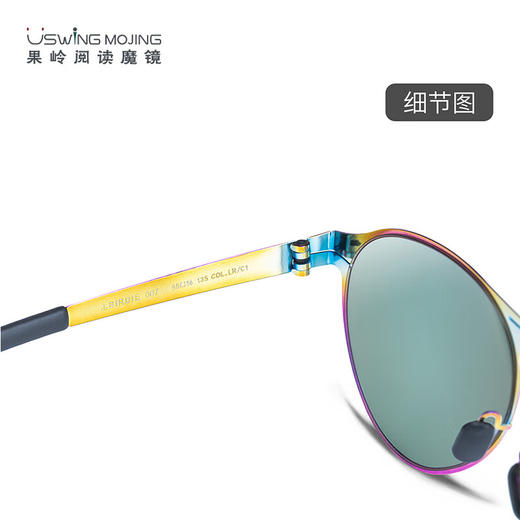 USWINGUswing魔镜 高尔夫太阳眼镜 青少年款 8-16岁 J.Birdie007 商品图4