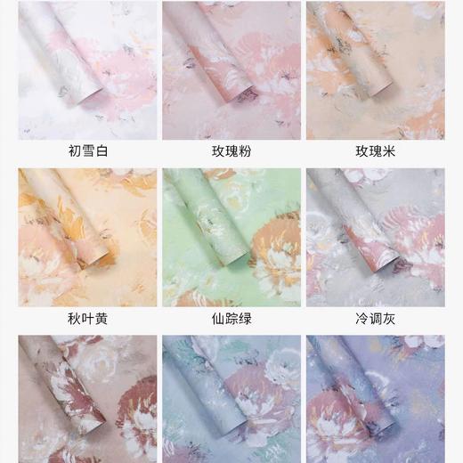 秘境玫瑰 商品图0