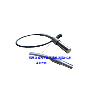 ABS传感器轮速传感器探头挂车通用品睿(包邮）