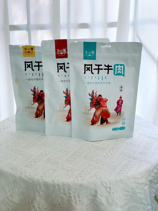 牛小强风干牛肉干｜香，嫩，不塞牙 商品图5