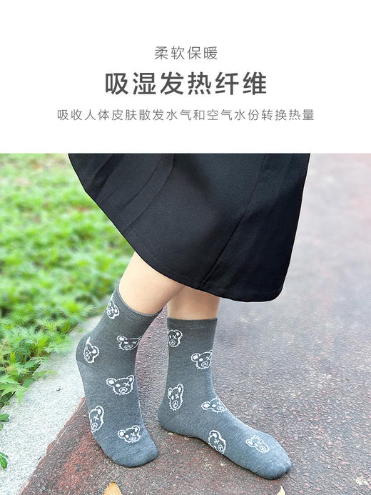 足装秀女秋冬新中筒袜吸湿发热保暖小熊提花爱心刺绣早春中邦女袜 商品图2