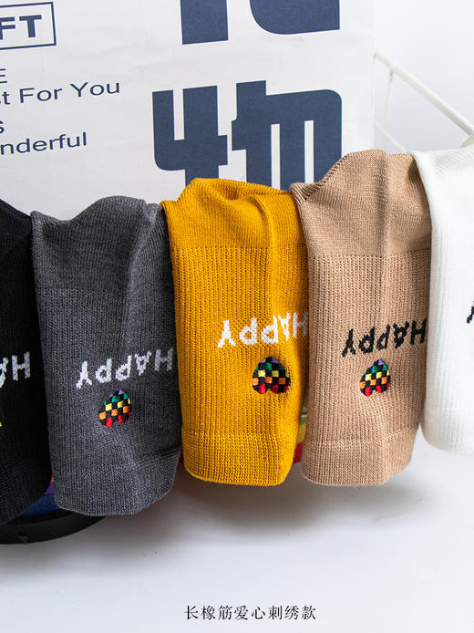 足装秀女秋冬新中筒袜吸湿发热保暖小熊提花爱心刺绣早春中邦女袜 商品图7