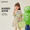 【80-130】【MQDMINI】女童春秋纯棉连衣裙彩绘公主裙子 商品缩略图5