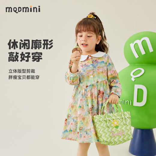 【80-130】【MQDMINI】女童春秋纯棉连衣裙彩绘公主裙子 商品图5