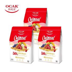 欧扎克 50%水果坚果麦片400g*3袋