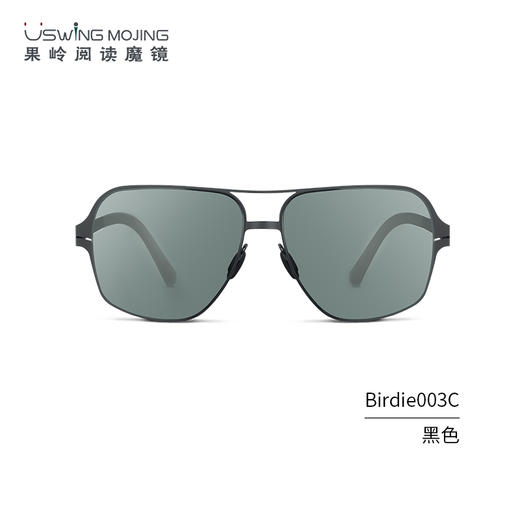 USWING【度数定制】Uswing魔镜 高尔夫太阳镜阴天款800度以下 800度以上 商品图4