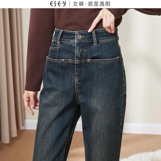 逸阳一字口袋直筒牛仔裤女2024年冬季新款加绒窄版阔腿裤子0638 商品图4