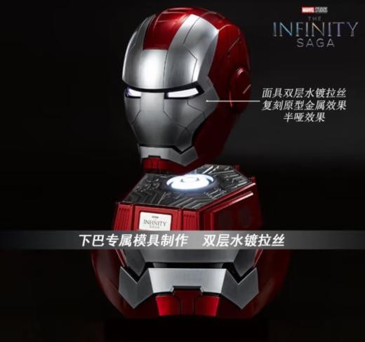 killerbody千世机甲  钢铁侠MK5头盔带底座音箱（银色面罩） 商品图2