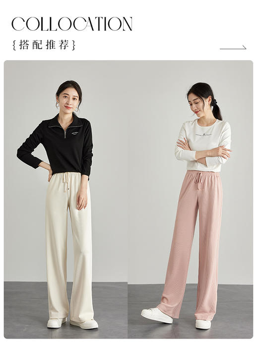 【专属特价】熙世界高腰阔腿裤女2025春新款宽松运动直筒休闲裤显高显瘦长裤 商品图5