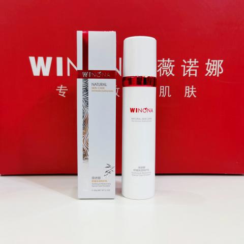 薇诺娜舒缓保湿特护乳60g/瓶 商品图0