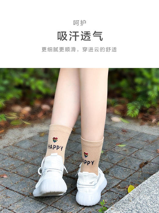 足装秀女秋冬新中筒袜吸湿发热保暖小熊提花爱心刺绣早春中邦女袜 商品图3