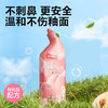 网易严选【强力去垢】卫生间洁净组合浴室香氛洁厕剂 商品缩略图4