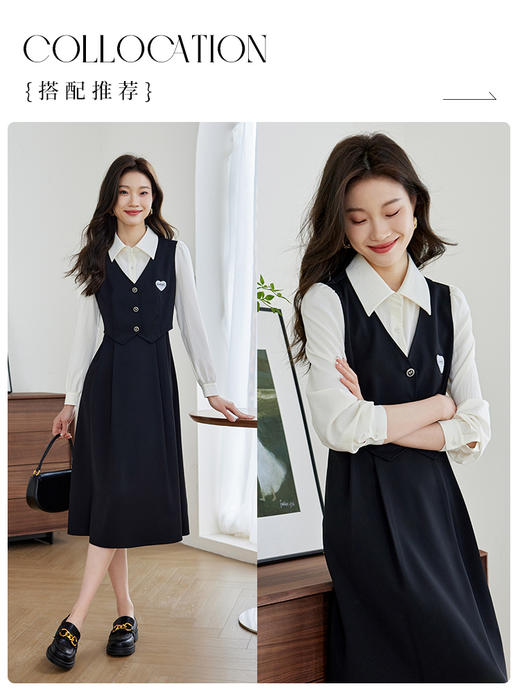 【专属特价】熙世界法式学院风假两件连衣裙女收腰显瘦衬衫领裙子2025秋新款 商品图4