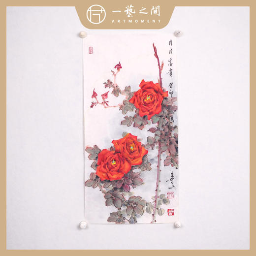 叶泉 两平尺竖屏 花鸟画原作 34x68CM 《鸿运当头》《月月富贵》手绘纸本宣纸国画作品 本期直播特供2张，优惠售完即止！[现货包邮] 商品图5