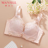 【商场同款】熳洁儿 小胸聚拢调整型文胸云感棉记忆钢圈内衣收副乳秘境花园系列23701301 商品缩略图3
