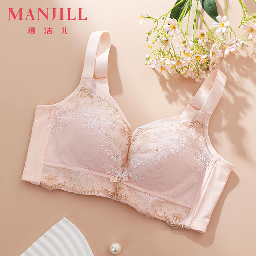 【商场同款】熳洁儿 小胸聚拢调整型文胸云感棉记忆钢圈内衣收副乳秘境花园系列23701301 商品图3