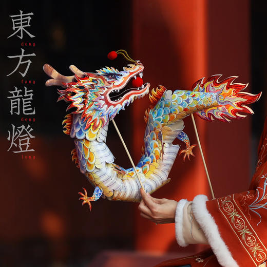 龙灯 商品图4