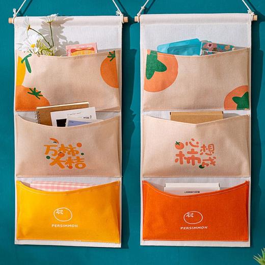 大容量收纳挂袋壁挂式墙上门后收纳袋学生宿舍床边衣柜挂墙置物架 商品图1