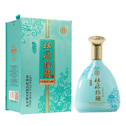 杜康珍藏 花瓷 浓香型白酒500ml 52度【LY】 商品图0