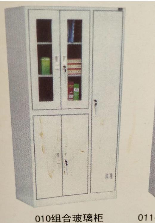 办公用品 档案柜（普） 商品图0