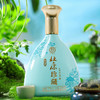 杜康珍藏 花瓷 浓香型白酒500ml 52度【LY】 商品缩略图2