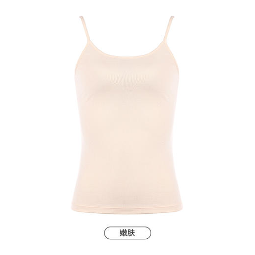 都市丽人吊带背心女人棉细罗纹背心无罩杯无钢圈无排扣LV4AA2 商品图11