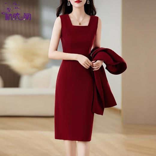 红色毛呢套装女秋冬2023新款女装感气质时尚外套洋装搭配两件套 商品图2