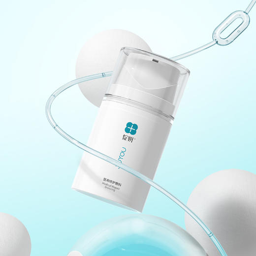 绽妍医用修护敷料（保湿膏） 50g/瓶 商品图1